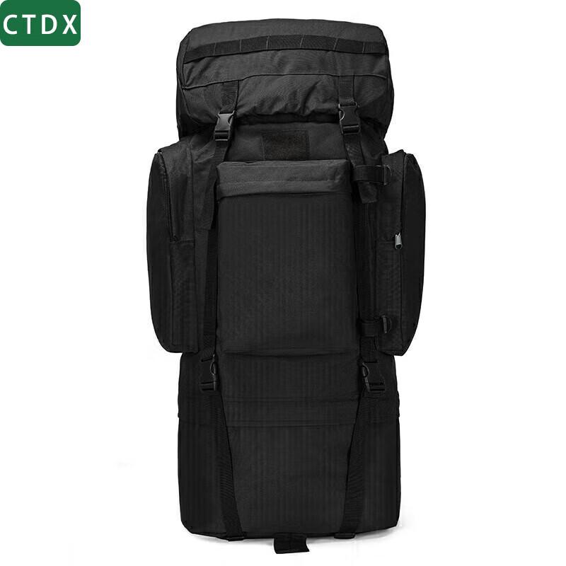 CTDX 110L Tactical Camouflage Rucksack