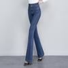 Autumn Winter New Thicken Warm High WaistFlare Pants Slim Casual Denim Pants for Women Pants Elastic Vintage Streetwear Women's