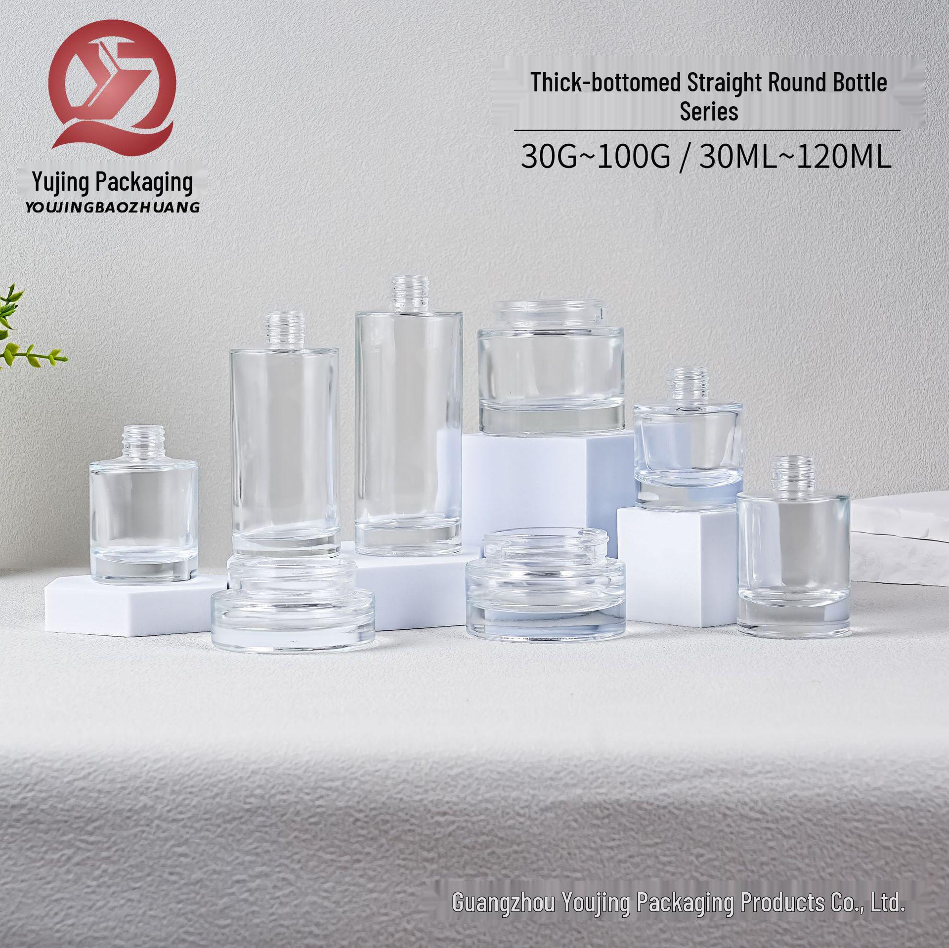 In Stock: Transparent Thick-Bottomed Bottles  Jars - 30g to 100g Cream Jars, 30ml to 120ml Serum Bottles 30ml (bare bottle)