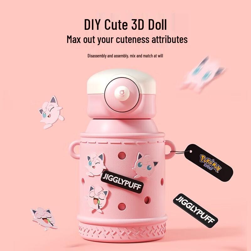 Gemi Pokemon Jigglypuff 500ML Insulated Water Bottle