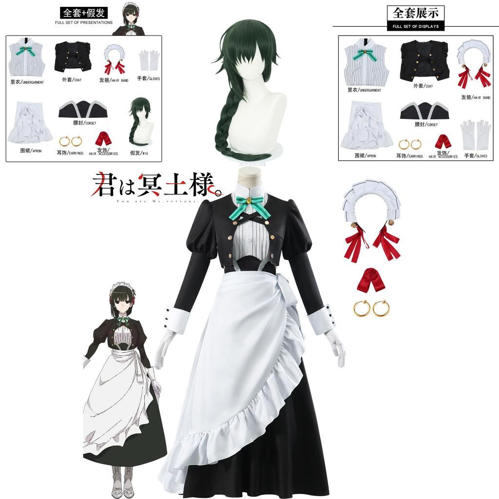 Stunning Anime Cosplay Outfit Of Mei Mei The Assassin Maid In Elegant Snow Design