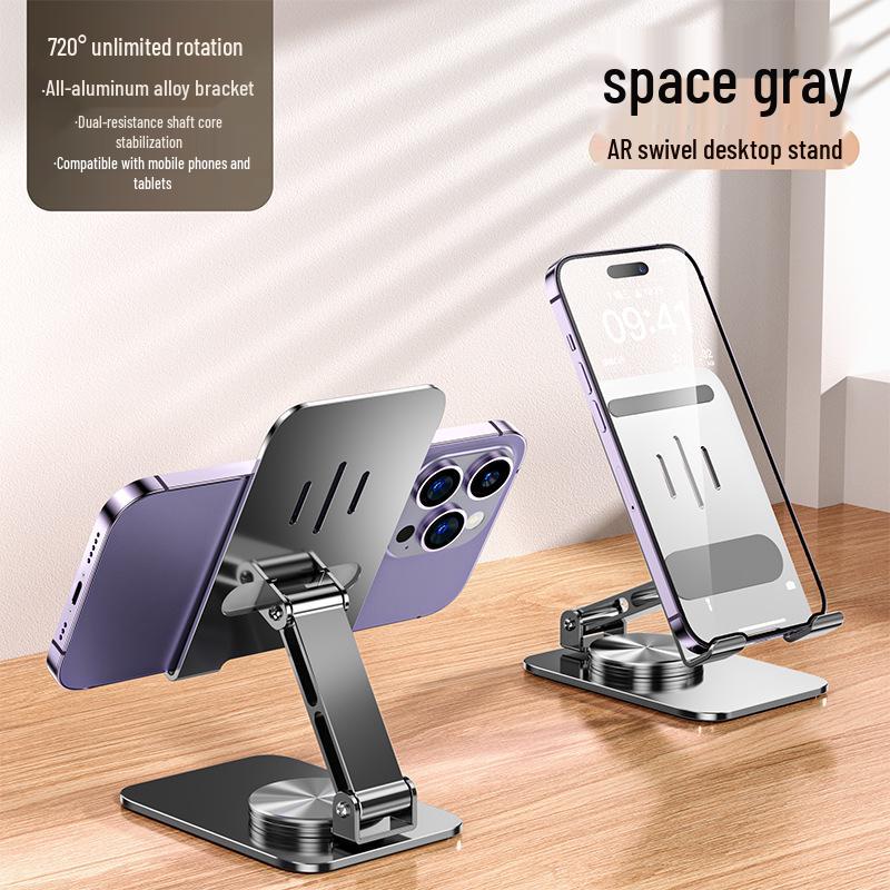 Rotating All-Metal Phone & Tablet Stand: Adjustable & Foldable for Live Broadcasts