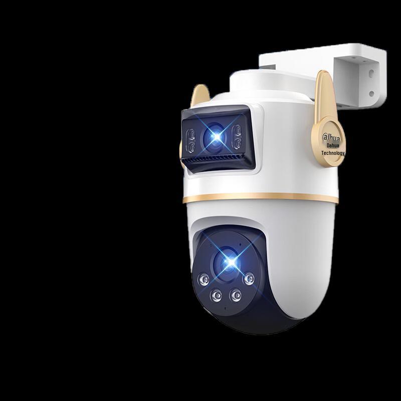 

Dahua Hongdun 8MP Dual-Lens 360° AI Wi-Fi Security Camera