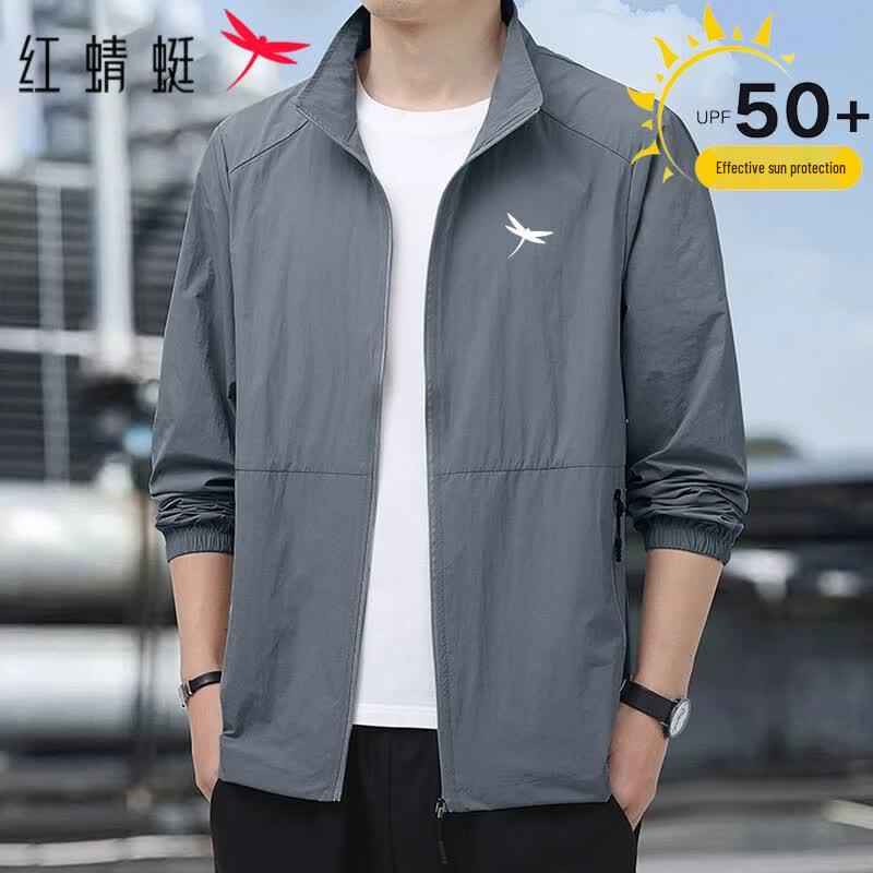 RED DRAGONFLY Men s UPF50+ Sun Protection Jacket 3XL