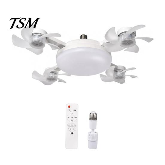Foldable Blade Ceiling Fan 3/4/5 with Light & Remote Control, 2-in-1 Silent LED Drone Bedroom Blades, 3-Speed Dimmable E27 Socket for Kitchen