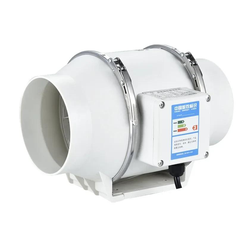 Ventilator de evacuare pentru casă, silențios, ventilator inline pentru conductă, ventilator de evacuare pentru baie, echipament de ventilație, bucătărie, baie, montat pe perete, purificator de aer Ve