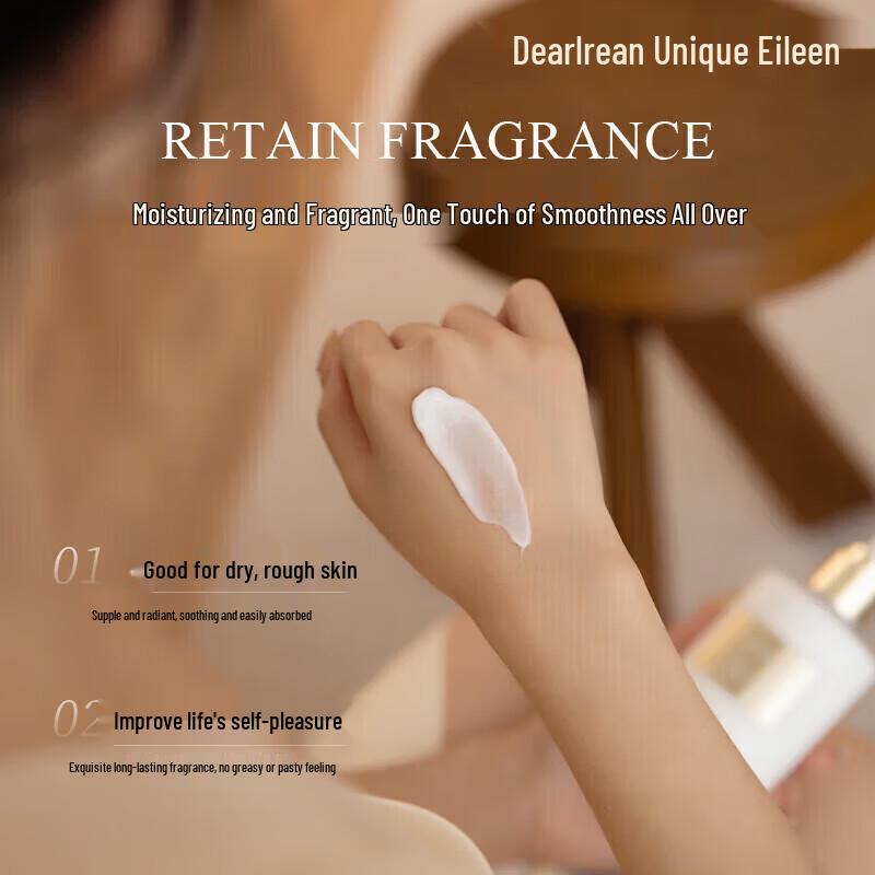 Dearlrean My Youth Fragrance Body Lotion