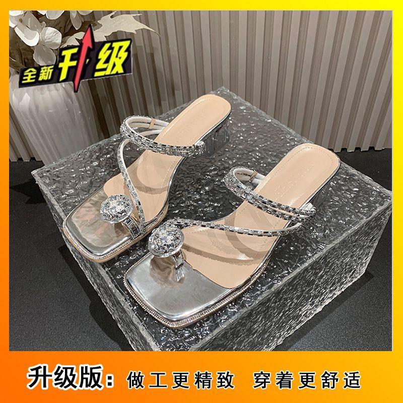High-heeled sandals French sandals summer outer wear slippers versatile fashion flash diamond popular cool slippers women 2025 new