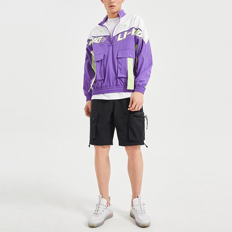 Li Ning Sports Fashion Series Color Block Half-Zip Loose Stand Collar Jacket Men Jacket White Purple AFDQ189-1