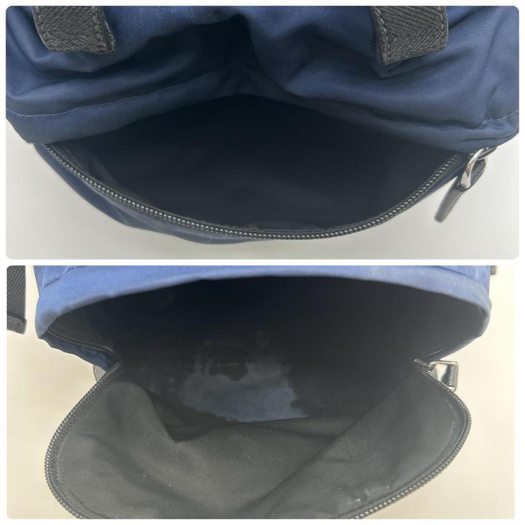 Prada 2VZ135 Stoff Rucksack Reisetasche mit Dreieckslogo Plakette Marine Schwarz Weiß Anhänger Inklusive Aufbewahrungsbeutel