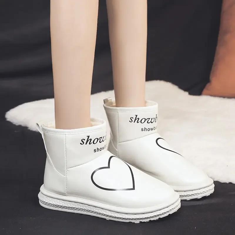 Fashion New In Women's Ankle Snow Boots Large Size Warm Booties Shoes for Woman No Slipery Work On Promotion High Quality Sale Plus Slip
