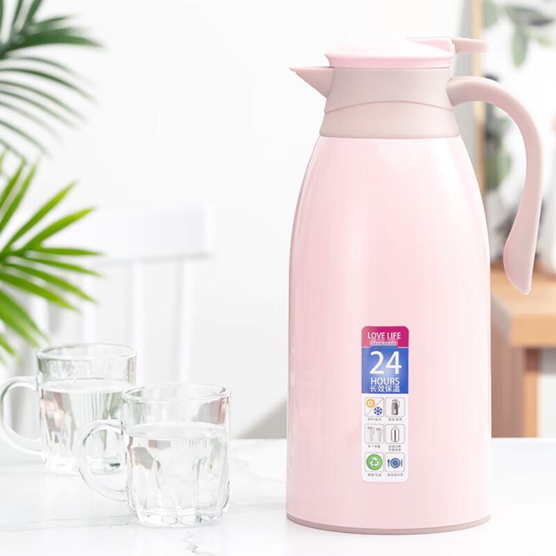 Glass-Lined Insulated Thermos Kettle