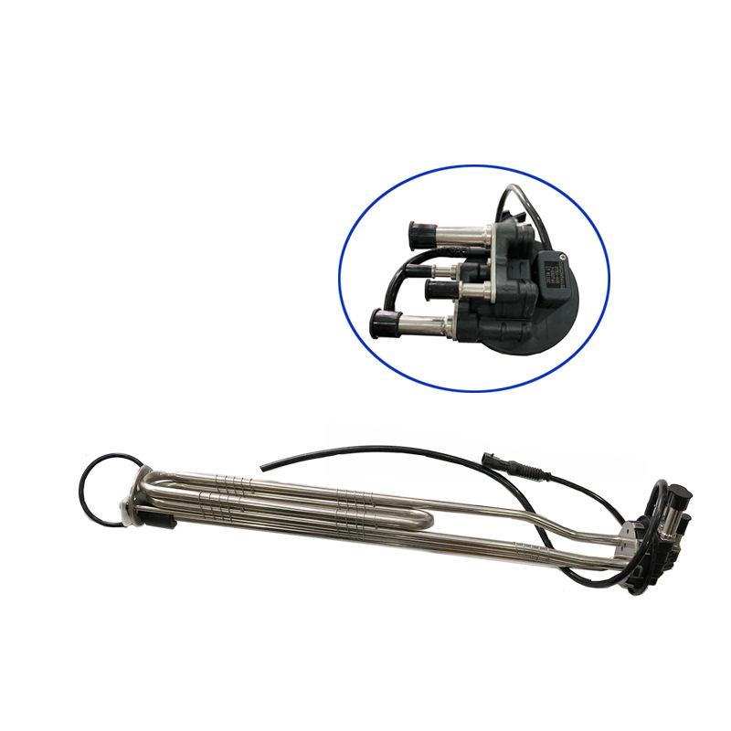 Compatible Urea Level Sensor for Shaanxi Auto Delong J-S50740 Urea Float (DZ95259540152)