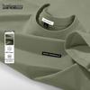 T-Shirts & Muskelshirts – T-Shirts