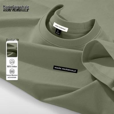 T-Shirts & Muskelshirts – T-Shirts