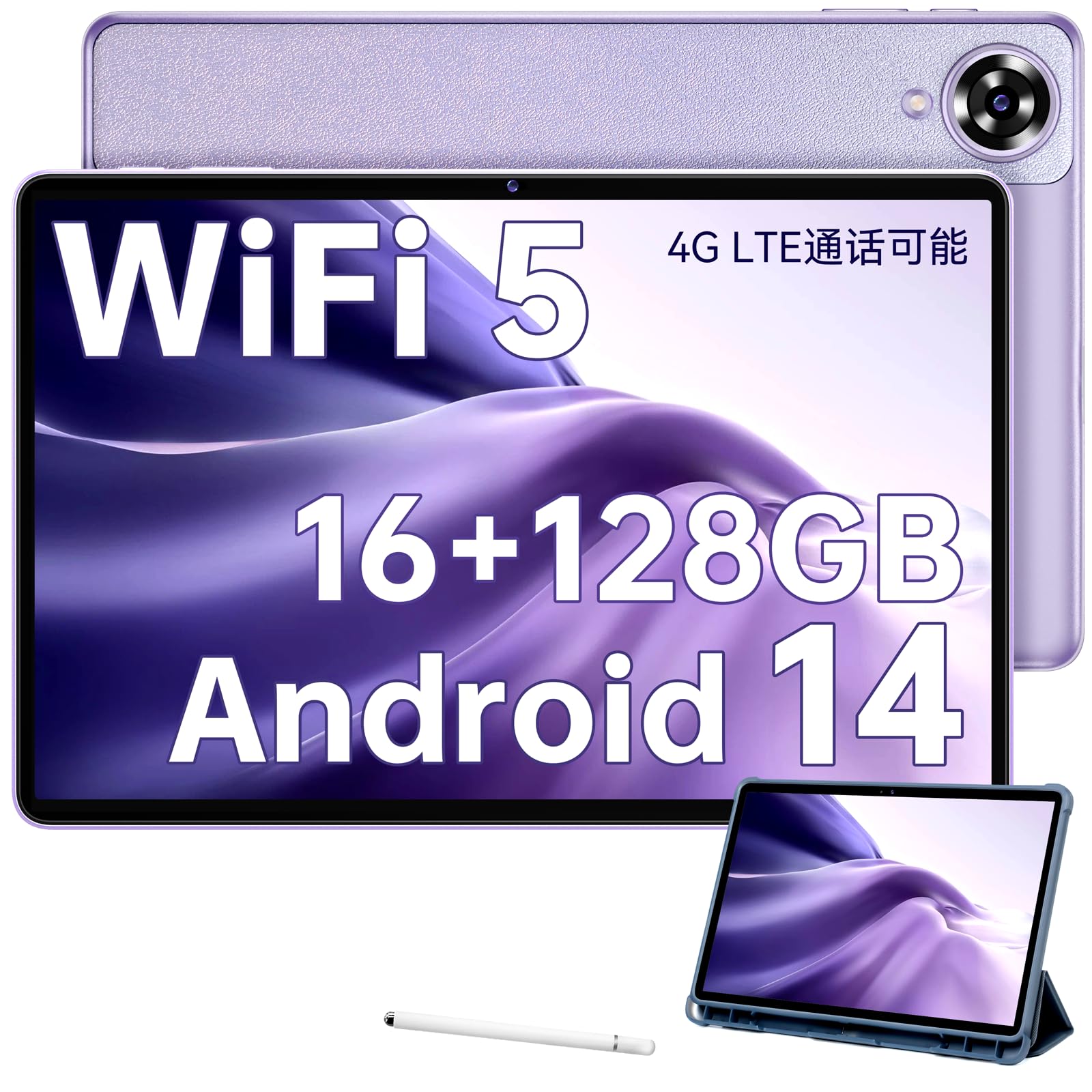 

OUKITEL OT11 Android 14 Планшет 11 дюймів Wi-Fi Модель 16 ГБ+128 ГБ+1 ТБ розширення, 8-ядерний ЦП, WiFi 5/BT5.4/Widevine L1/GMS /8000 мАг/USB-C Фіолетовий