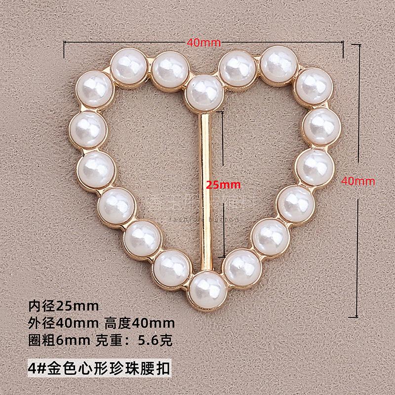 Fashion Luxury Waist Fixed Buckle, Metal Pearl Heart Clothes Corner Knot Buckle, Elegant Scarf Shawl Decorative Accessories for Women