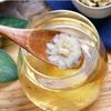 60g White Chrysanthemum Flower Tea Chinese Gongju Herbal Tea Juhuacha