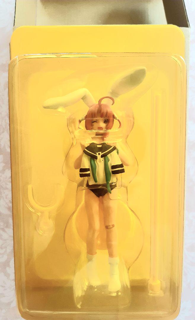 

[USED] Nurse Witch Komugi-chan Nakahara Komugi Figure