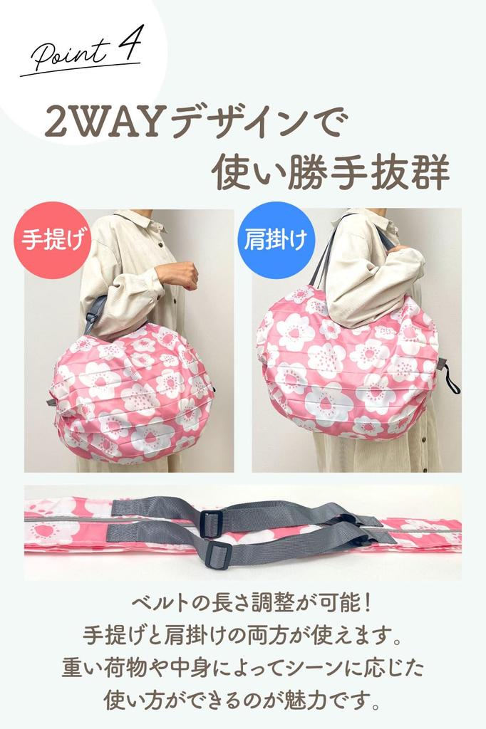 Dawnlord Foldable Eco Large Folds in an Carries Over the Shoulder or by Holds 9 2L and Bag, Capacity, Instant, Hand, Bottles, Water-Repellent