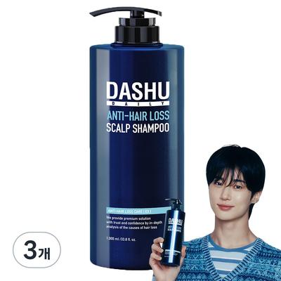 Shampoo e balsami per capelli – Shampoo