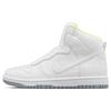 Dunk Lux Sacai White Women's 776446-117