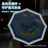 Children's Umbrellas for Primary School Students, Ultra-lightweight Large Anti-clamp Long-handled Umbrellas for Boys and Girls, Kindergarten Babies