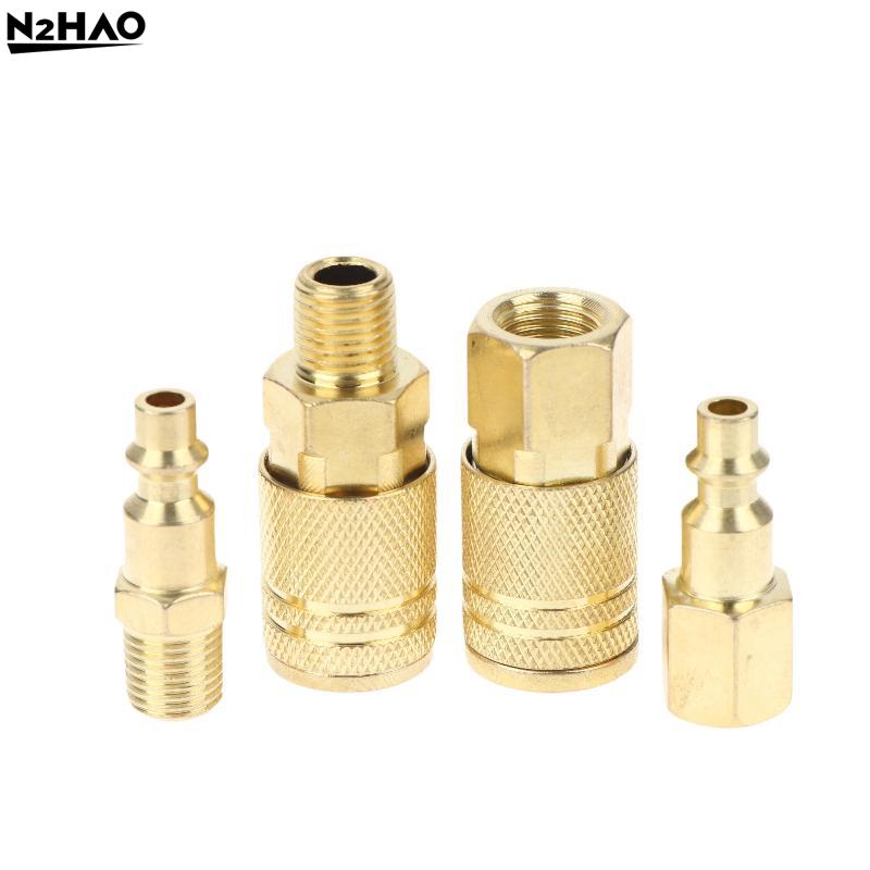 US Type Air Hose Quick Connect Plug & Coupler With 1/4 NPT Fitting Male Thread American Standard Pneumatic Accessories