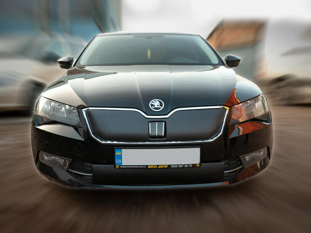 Зимняя накладка на решетку (верхняя) Матовая для Skoda Superb 2015-2024 гг