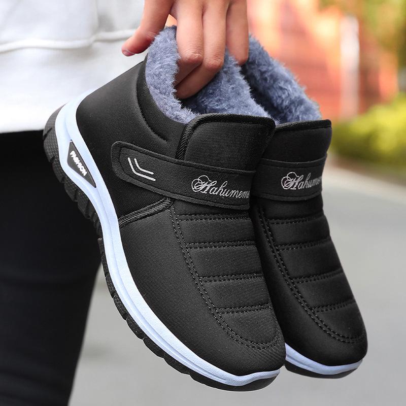 Women's Plus Size Fleece-Lined Cotton Snow Boots - Warm, Thickened, Short Boots for Middle-aged and Elderly Couples