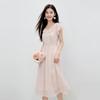 Women's Elegant Ruffle Sleeve High-Waist A-Line Midi Dress
