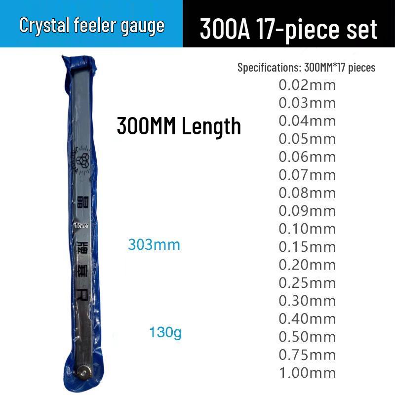 Genuine Jinghua Stainless Steel Feeler Gauge Set (100-300MM)