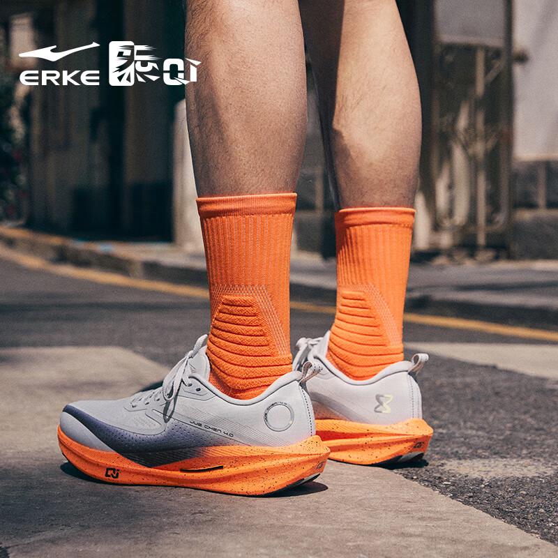 Erke Juechen 4 Men's Rebound Cushioning Running Shoes