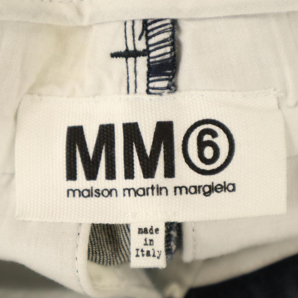 MM6 hecho en Italia Pantalón largo 36 azul Masjera Mujer Usado