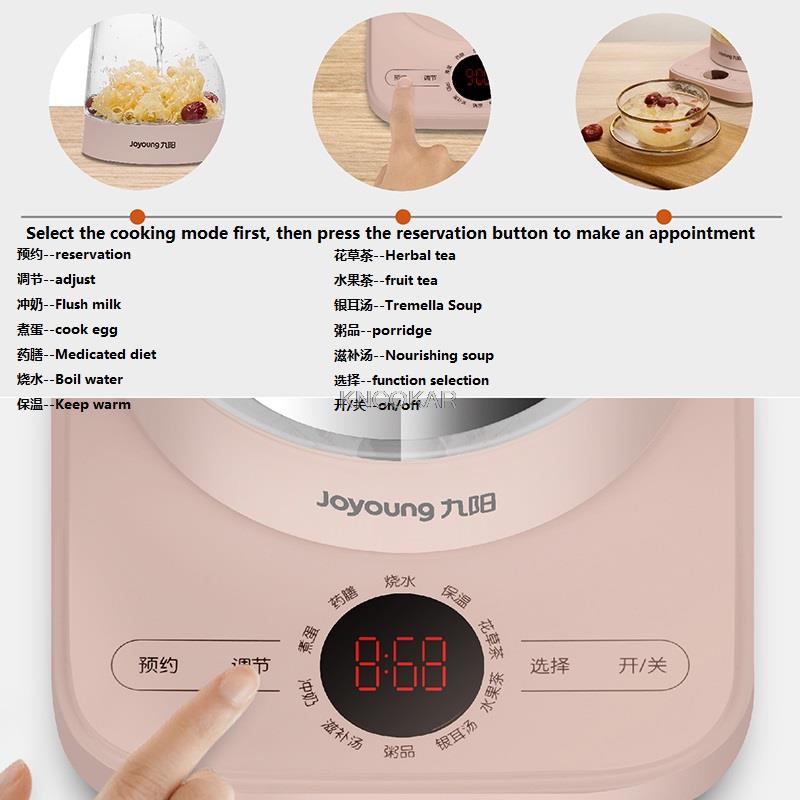 220V 1.5L Automatic Electric Kettle Glass Health Preserving Pot Household Multi Cooker Water Boiling Kettle Dessert Stewing Pot