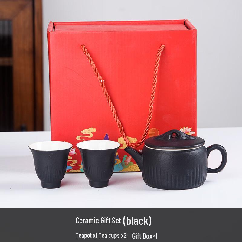 Elegant Chinese Ceramic Tea Set Gift Set