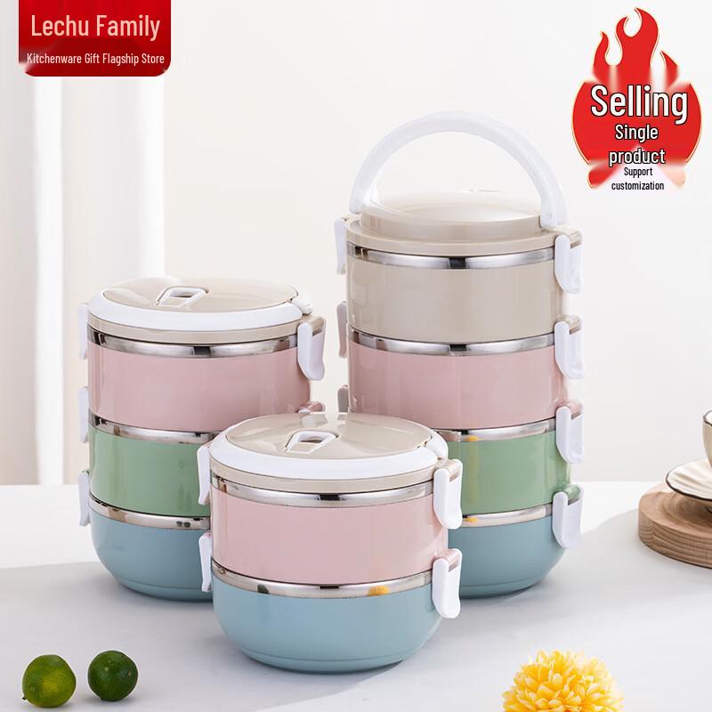 Lechu Heli 3-Tier Stainless Steel Insulated Bento Box