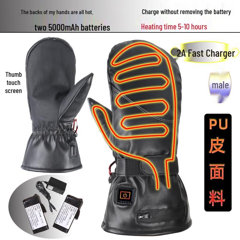Rechargeable Electric Heating Gloves for Men & Women - Winter Motorcycle Double-Sided Heating
