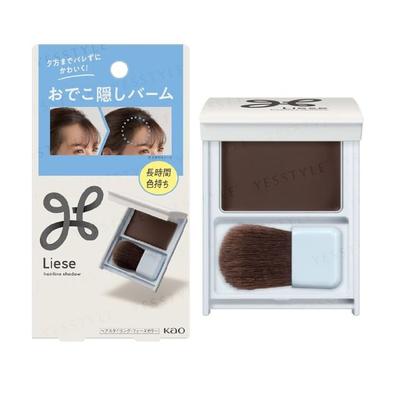 Kao - Liese Hairline Shadow