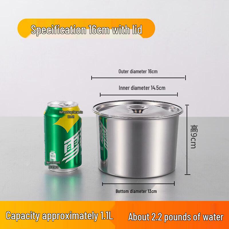 304 Stainless Steel Seasoning Jar with Lid