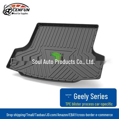 Geely Vision X6/ICON/X3/S1/X1/King Kong Trunk TPE Wear-Resistant Waterproof Mat for 20 Years