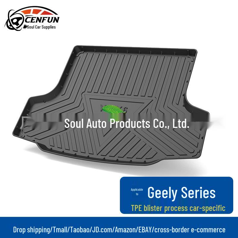 Geely Vision X6/ICON/X3/S1/X1/King Kong Коврик в багажник из ТПЭ, износостойкий, водонепроницаемый, на 20 лет Vision X1 [2017-2019]