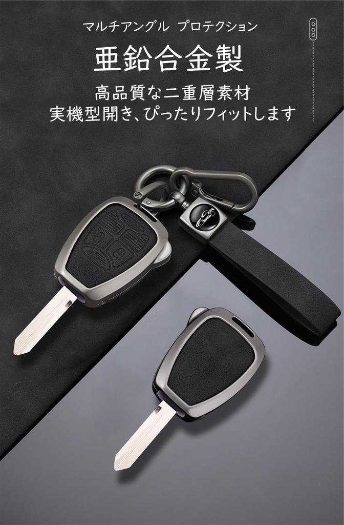 [TECART] Jeep Key Case Key Cover Jeep Commander Key Chain