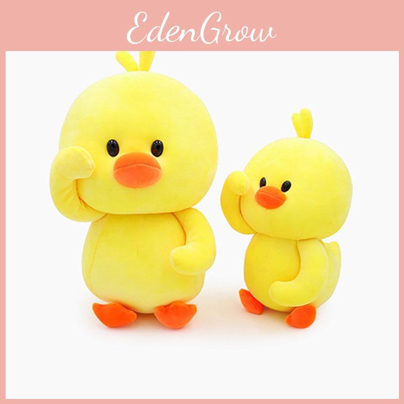 Little Yellow Cartoon Duck Doll Plush Toy Room Decor Kids Gifts Girls