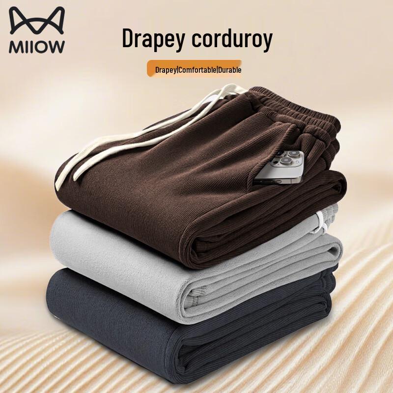 

Мужские вельветовые брюки свободного кроя с широкими штанинами в стиле Мао 3XL