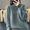 Semi-turtleneck twist sweater women's autumn and winter new solid color inner fashion bottoming shirt loose thickened pullover knitted sweater