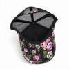 Summer Flower Sun Protection Duckbill Hat - Breathable Mesh for Travel & Streetwear