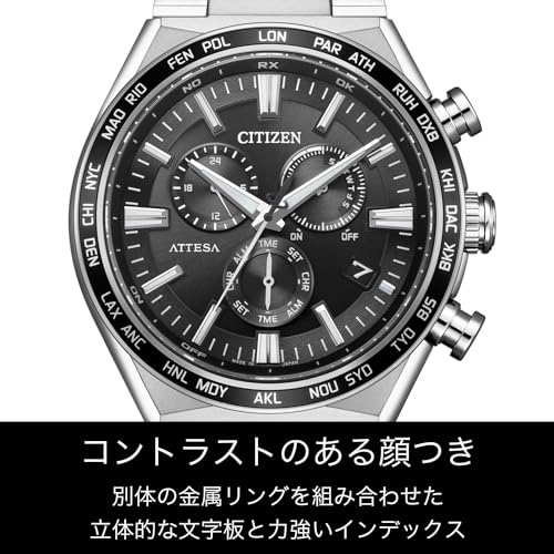 Citizen Watch Atessa Photopowered Eco-Drive Radio Watch Waterproof ACT Line Black CB5966-69E Men's Silver