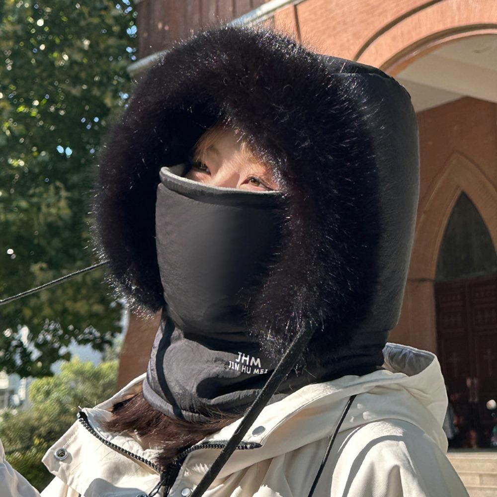 

Neck Warmer One-Piece Hat Ear Protection Face Mask New Bucket Hat for Cycling чорний