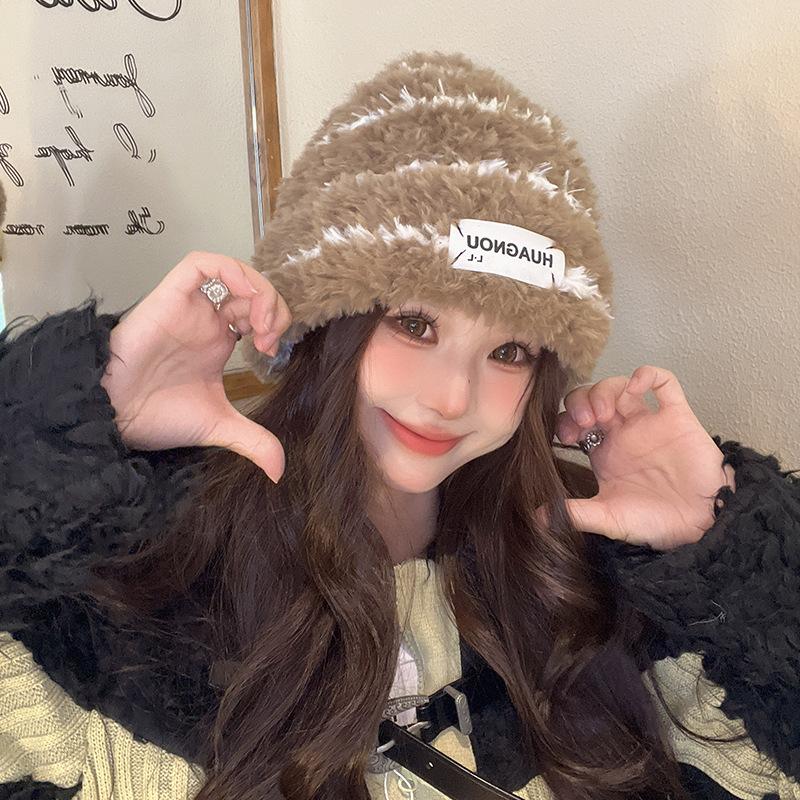 New Autumn and Winter Bear Plush Ear Protection Knitted Hat Korean Version of Versatile Warm Face-showing Small Wool Hat